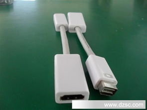 选择与使用 白色15cm Mini DVI公转HDMI母连接线全攻略
